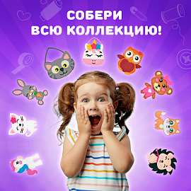 Набор для шитья игрушки из фетра "Котёнок", ЮНЛАНДИЯ, 664490