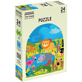 Пазл 24 эл. Maxi ТРИ СОВЫ "Сафари-парк