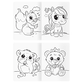 Раскраска А4, 16 стр., ТРИ СОВЫ "Для девочек