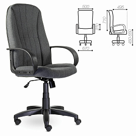 Кресло офисное "Альтаир", CH 685, ткань, серое C-71 фото Кресло офисное "Альтаир", CH 685, ткань, серое C-71