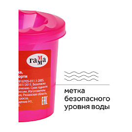 Стакан-непроливайка Гамма, неоновые цвета, ассорти фото Стакан-непроливайка Гамма, неоновые цвета, ассорти