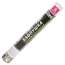 Хлопушка пневматическая 40 см "DOLLARS", бумага, наполнитель "доллары", ЗОЛОТАЯ СКАЗКА, 592463 фото Хлопушка пневматическая 40 см "DOLLARS", бумага, наполнитель "доллары", ЗОЛОТАЯ СКАЗКА, 592463