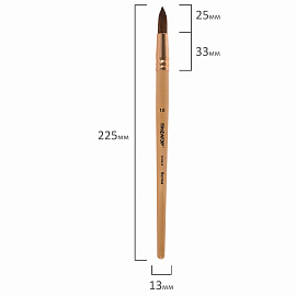 Кисть ПИФАГОР, БЕЛКА, круглая, № 10, деревянная лакированная ручка, с колпачком, пакет с подвесом, 200824