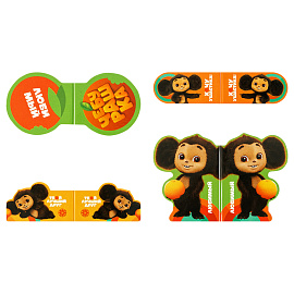 Закладки магнитные для книг, 4шт., Мульти-Пульти "Чебурашка