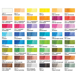 Карандаши акварельные художественные Vista-Artista "Gallery", 48цв., заточен., картон, европодвес фото Карандаши акварельные художественные Vista-Artista "Gallery", 48цв., заточен., картон, европодвес