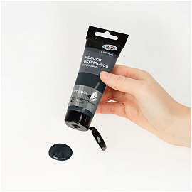 Краска акриловая художественная перламутровая Гамма "Студия", 75мл, пластиковая туба, шунгит