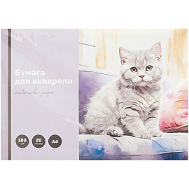 Папка для акварели, 20л., А4 BG "Котенок", 180г/м2 фото Папка для акварели, 20л., А4 BG "Котенок", 180г/м2