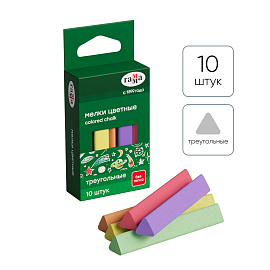 Мелки школьные Гамма, цветные, 10шт., мягкие, треугольные, картонная упаковка, европодвес