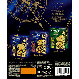 Чай Richard Royal Earl Grey черный, 100 пак 13944, 972459