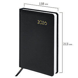 Ежедневник датированный 2026, А5, 138x213 мм, BRAUBERG "Select", балакрон, черный, 117086