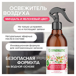 Освежитель воздуха Synergetic Миндаль и яблоневый цвет 380 мл фото Освежитель воздуха Synergetic Миндаль и яблоневый цвет 380 мл