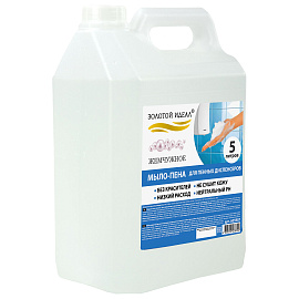 Мыло-пена для специальных диспенсеров 5 л ЗОЛОТОЙ ИДЕАЛ "Жемчужное", 605907 фото Мыло-пена для специальных диспенсеров 5 л ЗОЛОТОЙ ИДЕАЛ "Жемчужное", 605907