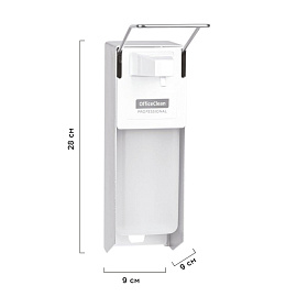 Диспенсер для жидкого мыла OfficeClean Professional, локтевой, белый, наливной, 1л