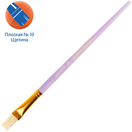 Кисть щетина, Мульти-Пульти, плоская №10 фото Кисть щетина, Мульти-Пульти, плоская №10