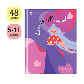 Дневник 5-11 кл. 48л. (твердый) ArtSpace "Вдохновение", матовая ламинация, выб. лак