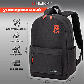 Рюкзак HEIKKI ENERGETIC (ХЕЙКИ) универсальный, эргономичный, "Mask", черный, 43х30х16 см, 272533