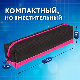 Пенал-косметичка BRAUBERG, мягкий, "Black&Bright", черно-розовый, 21х5х5 см, 229006