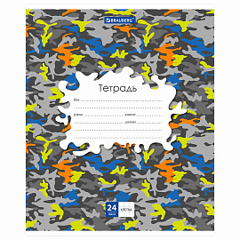 Тетрадь 24 л. BRAUBERG клетка, обложка картон, "КАМУФЛЯЖ", 403584