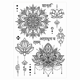 Наклейки-тату переводные АССОРТИ, Ч/Б, 11х20 см, PY