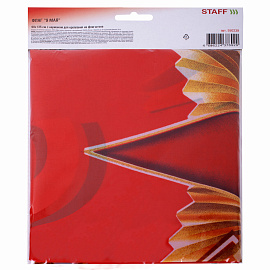 Флаг "9 МАЯ" 90х135 см, полиэстер, STAFF, 550239