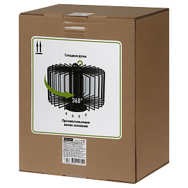 Демосистема настольная OfficeSpace с 30 черными панелями, вращающаяся фото Демосистема настольная OfficeSpace с 30 черными панелями, вращающаяся