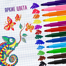 Фломастеры утолщенные 12 цветов, вентилируемый колпачок, BRAUBERG "PREMIUM", ПВХ-упаковка, 152196 фото Фломастеры утолщенные 12 цветов, вентилируемый колпачок, BRAUBERG "PREMIUM", ПВХ-упаковка, 152196