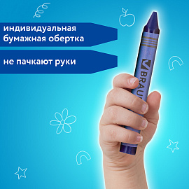 Восковые мелки трехгранные утолщенные BRAUBERG "АКАДЕМИЯ", НАБОР 12 цветов, 227287