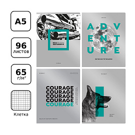 Тетрадь 96л., А5, клетка BG "World of men", металлизированный пантон