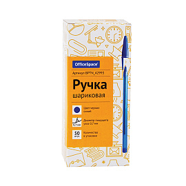 Ручка шариковая OfficeSpace "LC-Blue" синяя, 0,7мм фото Ручка шариковая OfficeSpace "LC-Blue" синяя, 0,7мм