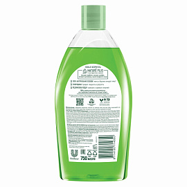 Гель для душа Чистая линия Пробуждающий 750 мл