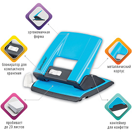 Дырокол металлический BRAUBERG "ULTRA", до 20 листов, голубой, 228759 фото Дырокол металлический BRAUBERG "ULTRA", до 20 листов, голубой, 228759