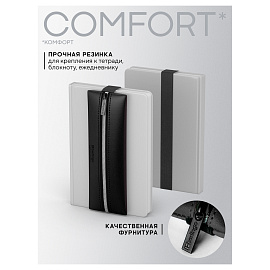 Пенал 1 отделение, 200*70 Berlingo "Original black", экокожа