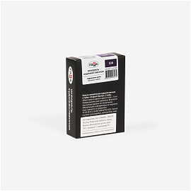 Акварель художественная Гамма "Старый Мастер" черничные ночи, 9мл, туба