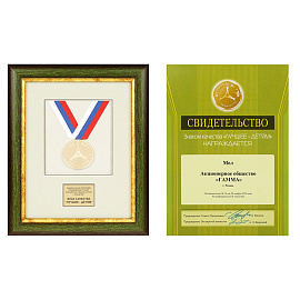 Мелки для асфальта Гамма "Мультики", цветные, 15шт., треугольные, пластиковое ведро