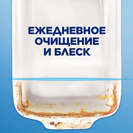 Таблетки для посудомоечных машин Finish Powerball Power (70 штук в упаковке)