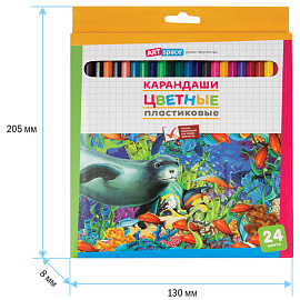 Карандаши цветные пластиковые ArtSpace "Подводный мир", 24цв., заточен., картон, европодвес
