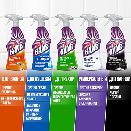 Средство для сантехники чистящее Cillit Bang Удаление чёрной плесени 0,75 л для уборки туалета и ванной