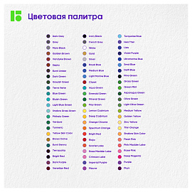 Карандаши цветные Berlingo "SuperSoft. Замки", 72цв., заточен., картон, европодвес фото Карандаши цветные Berlingo "SuperSoft. Замки", 72цв., заточен., картон, европодвес