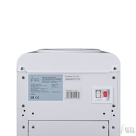 Кулер для воды Ecotronic J1-LCN XS белый (только нагрев)