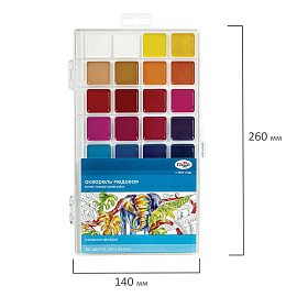 Краски акварельные Гамма Классическая медовые 32 цвета