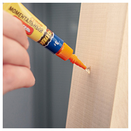 Клей секундный Секунда универсальный гель 3 г