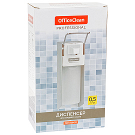 Диспенсер для жидкого мыла OfficeClean Professional, локтевой, белый, наливной, 0,5л фото Диспенсер для жидкого мыла OfficeClean Professional, локтевой, белый, наливной, 0,5л