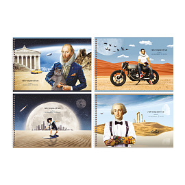 Альбом для рисования 40л., А4, на гребне BG "Retrospective