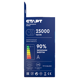 Лампа светодиодная Старт Eco А 15Вт E27 4000К 1200Лм 240В LEDGLSE27 15W40
