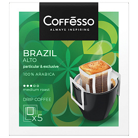Кофе молотый в дрип-пакетах Coffesso Brazil Alto (5 штук в упаковке)