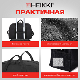 Сумка спортивная HEIKKI MOVE (ХЕЙКИ), карман на молнии, черная, 30x45x20 см, 272620