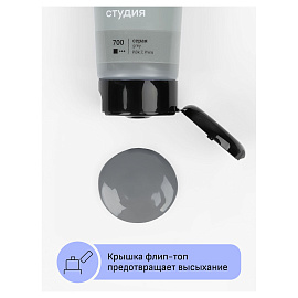 Краска акриловая Гамма Студия серая 75 мл