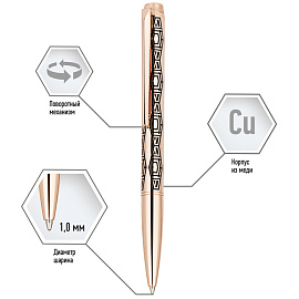 Ручка шариковая Delucci "Furia" синяя, медь/гравир. черным, с кристал., поворот., подарочная упаковка