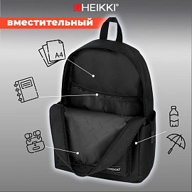 Рюкзак HEIKKI ENERGETIC (ХЕЙКИ) универсальный, эргономичный, "Danger", черный, 43х30х16 см, 272534