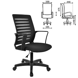 Кресло офисное Webstar, ткань, черное C11